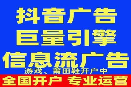 网络推广开户实操指南：借鉴经典案例
